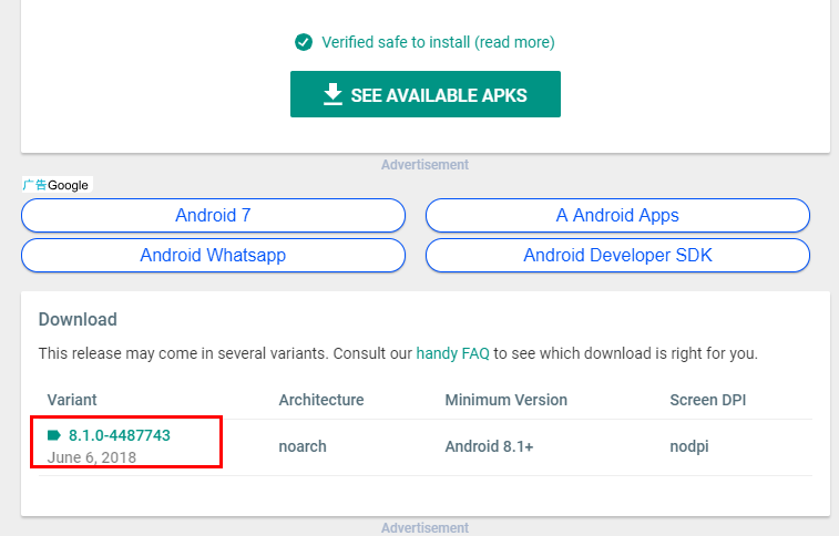 如何安装谷歌三件套 如何安装谷歌三件套